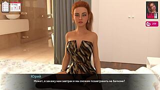 Melody's sensual journey continues in part 18