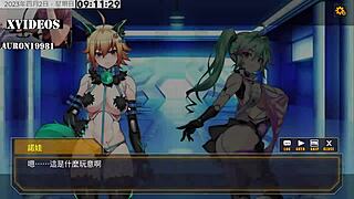 Hentai queen Ai Eno reveals the secrets of female orgasm in part 16